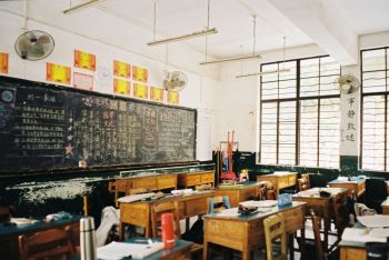 Threats School