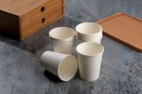 Disposable cups Coffee cups by www.yeehawprint.com You can order your own branded coffee cups through our website.
https://www.yeehawprint.com/products/custom-paper-cups coffee cups,grey,hot cups