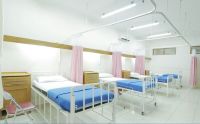 Hospital Ward 