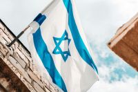 Flag Israel  