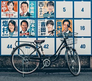 Election City