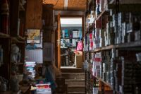 Tobacco shop magatzem shop,doorway,door