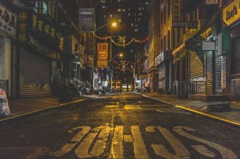 Street Street Dreams 