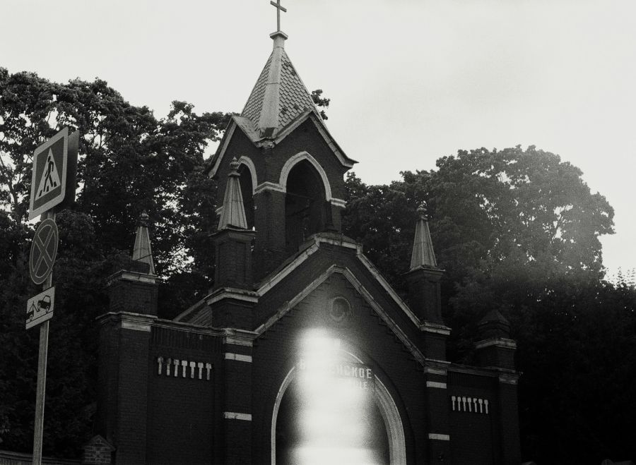 Church attack  