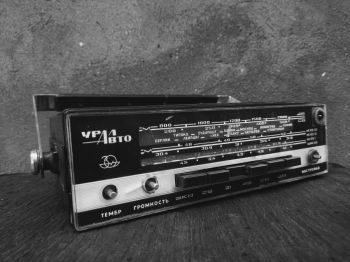 Webradio Trial