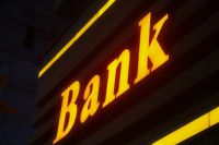 bank trial  