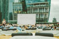 Cinema outdoor  